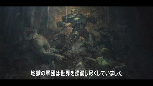 画像ギャラリー No.007のサムネイル画像 / 【PR】本当に“東京”へ行ける状態になるのか？　正式サービスから現在までの「HELLGATE」を振り返る