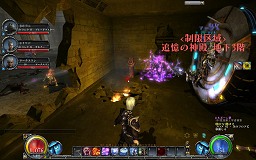 画像ギャラリー No.009のサムネイル画像 / 「HELLGATE」の今後の開発・運営方針が明らかに。正式サービス開始後初となるプレス向けカンファレンスを開催