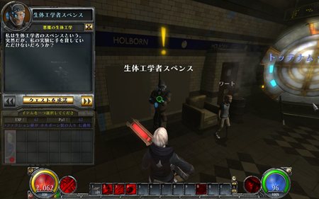 画像ギャラリー No.009のサムネイル画像 / 「HELLGATE」ゾンビやマミーがひしめき合う高難度ダンジョン「カースオブマミー」を本日実装。仲間と共に攻略に出かけよう