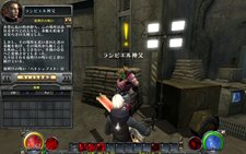 画像ギャラリー No.012のサムネイル画像 / 「HELLGATE」ゾンビやマミーがひしめき合う高難度ダンジョン「カースオブマミー」を本日実装。仲間と共に攻略に出かけよう