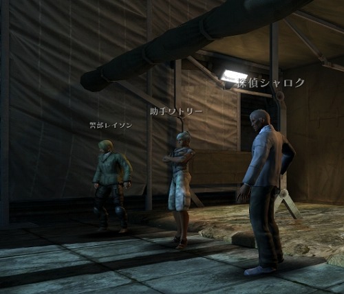 画像ギャラリー No.007のサムネイル画像 / 「HELLGATE」,架空のロンドンを騒がすサッカーボール爆弾とは?