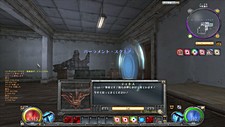 画像ギャラリー No.005のサムネイル画像 / 8月17日に「HELLGATE」に実装される大型アップデート「HELLGATE：TOKYO」の，LONDONからTOKYOへと繋がるストーリー概要が明らかに