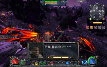 画像ギャラリー No.022のサムネイル画像 / 8月17日に「HELLGATE」に実装される大型アップデート「HELLGATE：TOKYO」の，LONDONからTOKYOへと繋がるストーリー概要が明らかに