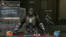 画像ギャラリー No.040のサムネイル画像 / 8月17日に「HELLGATE」に実装される大型アップデート「HELLGATE：TOKYO」の，LONDONからTOKYOへと繋がるストーリー概要が明らかに