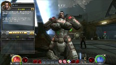 画像ギャラリー No.007のサムネイル画像 / ついに「HELLGATE：TOKYO」実装！　悪魔との戦いは東京を舞台としてさらに激しさを増し，新局面に