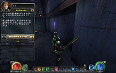 画像ギャラリー No.008のサムネイル画像 / ついに「HELLGATE：TOKYO」実装！　悪魔との戦いは東京を舞台としてさらに激しさを増し，新局面に