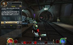 画像ギャラリー No.016のサムネイル画像 / ついに「HELLGATE：TOKYO」実装！　悪魔との戦いは東京を舞台としてさらに激しさを増し，新局面に