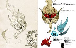 画像ギャラリー No.008のサムネイル画像 / 「Dragon Raja」最後の報告＆「R.O.H.A.N」新モンスターデザイン応募作を紹介