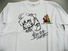 画像ギャラリー No.010のサムネイル画像 / YNK JAPAN,秋葉原エンタまつりで配布するプレゼントを一部公開