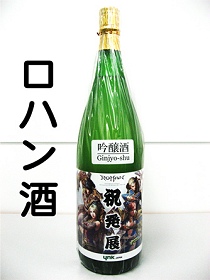 画像ギャラリー No.011のサムネイル画像 / YNK JAPAN,秋葉原エンタまつりで配布するプレゼントを一部公開