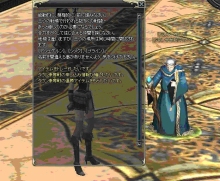 画像ギャラリー No.003のサムネイル画像 / 「R.O.H.A.N」，観戦も可能な“タウン争奪戦”のプレイムービーをアップ