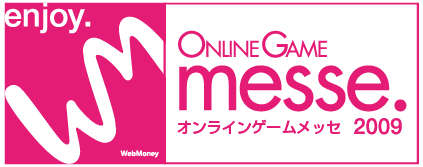 画像ギャラリー No.006のサムネイル画像 / 「R.O.H.A.N」主神戦ルール公開&「ONLINE GAME messe.」に出展