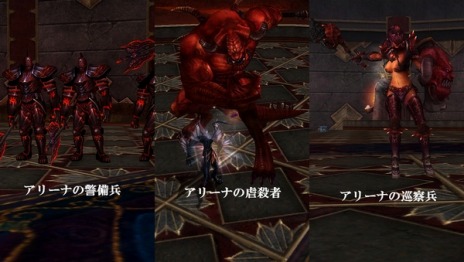 画像ギャラリー No.019のサムネイル画像 / 「新生R.O.H.A.N」の大型アップデート「HEROII Revolution」が本日実装。スキルの調整内容が一部公開に
