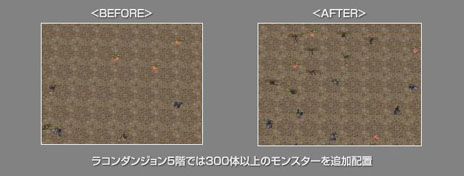 画像ギャラリー No.012のサムネイル画像 / 「新生R.O.H.A.N」，アップデート「HEROII Liberation」が本日実装。レベルキャップが引き上げられ，新たなスキルの習得が可能に