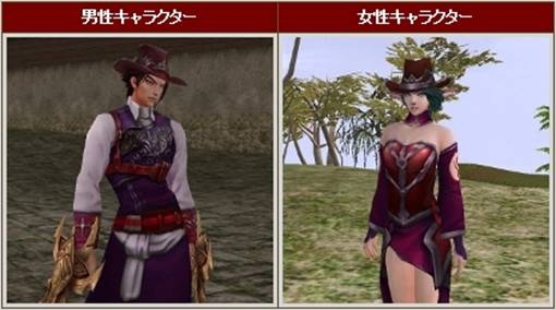 画像ギャラリー No.003のサムネイル画像 / 「R.O.H.A.N」，2013リレーイベント第3弾「夏だ！ビーチだ！祭りだ！」が開始