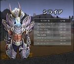 画像ギャラリー No.012のサムネイル画像 / 「新生R.O.H.A.N」，一部職業のスキルや，モンスターのステータスを上方修正するアップデートが実施