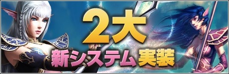 画像ギャラリー No.001のサムネイル画像 / 「新生R.O.H.A.N」新システム 「出席チェック」と「ラッキーナンバー」を実装