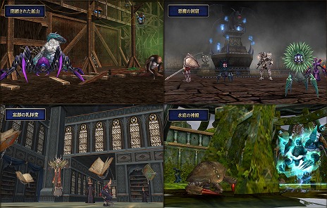 画像ギャラリー No.007のサムネイル画像 / 「新生R.O.H.A.N」，強力な新能力「アルティメットスキル」や「超越者システム」など新要素を実装