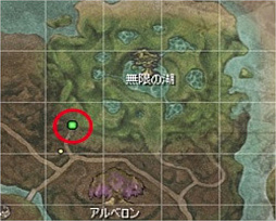 画像ギャラリー No.004のサムネイル画像 / 「新生R.O.H.A.N」，アップデート“無限の湖”でガイザンの一部が変化