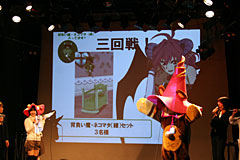 画像ギャラリー No.002のサムネイル画像 / 転生・PvP・第4の種族。長期展望が垣間見えた「ECO祭2007」