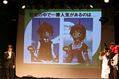画像ギャラリー No.011のサムネイル画像 / 転生・PvP・第4の種族。長期展望が垣間見えた「ECO祭2007」