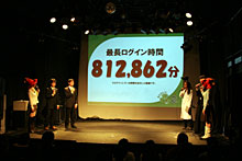 画像ギャラリー No.015のサムネイル画像 / 転生・PvP・第4の種族。長期展望が垣間見えた「ECO祭2007」