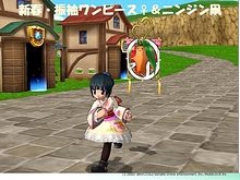 画像ギャラリー No.037のサムネイル画像 / 転生・PvP・第4の種族。長期展望が垣間見えた「ECO祭2007」