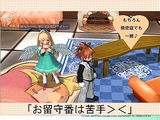 画像ギャラリー No.042のサムネイル画像 / 転生・PvP・第4の種族。長期展望が垣間見えた「ECO祭2007」
