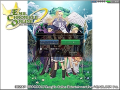 画像ギャラリー No.067のサムネイル画像 / 転生・PvP・第4の種族。長期展望が垣間見えた「ECO祭2007」