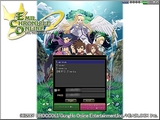 画像ギャラリー No.069のサムネイル画像 / 転生・PvP・第4の種族。長期展望が垣間見えた「ECO祭2007」