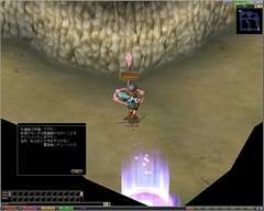 画像ギャラリー No.026のサムネイル画像 / 「エミル・クロニクル・オンライン」SAGA8:戦歌の大地テストプレイ。未知の強敵DEMと,PvPシステムのプロトタイプを体験