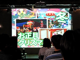 画像ギャラリー No.005のサムネイル画像 / 純粋にやりたい人のためのPvPへ。「エミル・クロニクル・オンライン」ユーザーカンファレンスでアピールされた「Saga8」の再出発と，その先