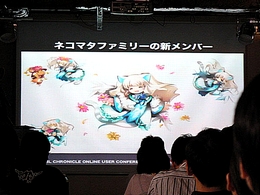 画像ギャラリー No.007のサムネイル画像 / 純粋にやりたい人のためのPvPへ。「エミル・クロニクル・オンライン」ユーザーカンファレンスでアピールされた「Saga8」の再出発と，その先