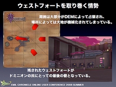画像ギャラリー No.043のサムネイル画像 / 純粋にやりたい人のためのPvPへ。「エミル・クロニクル・オンライン」ユーザーカンファレンスでアピールされた「Saga8」の再出発と，その先