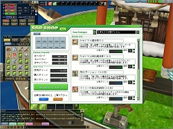 画像ギャラリー No.015のサムネイル画像 / チューンアップと新システム導入で「ECO」が大きく変わる! 基本プレイ無料化&「エクストラアップデート:イリス」実装直前レポート