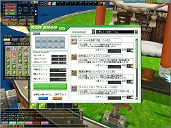 画像ギャラリー No.016のサムネイル画像 / チューンアップと新システム導入で「ECO」が大きく変わる! 基本プレイ無料化&「エクストラアップデート:イリス」実装直前レポート