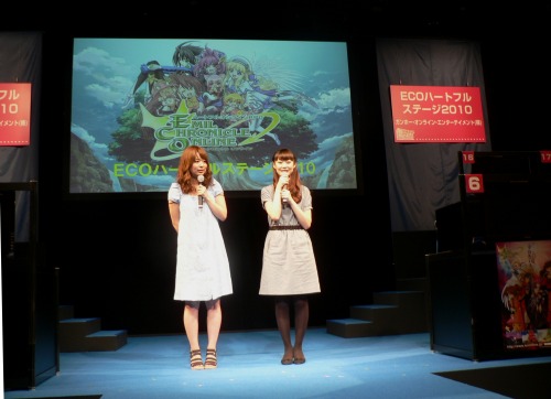 画像ギャラリー No.031のサムネイル画像 / 能登麻美子さんと井口裕香さんによるオリジナルストーリーの公開収録も行われた「ECOハートフルステージ2010」,DEM用新アバターの存在も明らかに