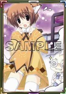 画像ギャラリー No.011のサムネイル画像 / 新たな次元に挑め！　「エミル・クロニクル・オンライン」，本日実装される「ディメンションダンジョン」は強敵だらけ