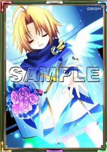 画像ギャラリー No.012のサムネイル画像 / 新たな次元に挑め！　「エミル・クロニクル・オンライン」，本日実装される「ディメンションダンジョン」は強敵だらけ