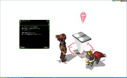 画像ギャラリー No.019のサムネイル画像 / いよいよ三次職クロニクルジョブが実装される「エミル・クロニクル・オンライン」。大型アップデート「SAGA11：覚醒の刻」を先行体験レポート