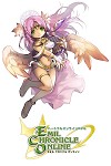 画像ギャラリー No.049のサムネイル画像 / いよいよ三次職クロニクルジョブが実装される「エミル・クロニクル・オンライン」。大型アップデート「SAGA11:覚醒の刻」を先行体験レポート