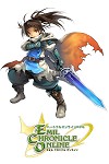 画像ギャラリー No.053のサムネイル画像 / いよいよ三次職クロニクルジョブが実装される「エミル・クロニクル・オンライン」。大型アップデート「SAGA11:覚醒の刻」を先行体験レポート