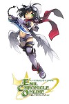 画像ギャラリー No.062のサムネイル画像 / いよいよ三次職クロニクルジョブが実装される「エミル・クロニクル・オンライン」。大型アップデート「SAGA11:覚醒の刻」を先行体験レポート