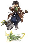 画像ギャラリー No.064のサムネイル画像 / いよいよ三次職クロニクルジョブが実装される「エミル・クロニクル・オンライン」。大型アップデート「SAGA11:覚醒の刻」を先行体験レポート