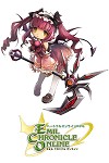 画像ギャラリー No.068のサムネイル画像 / いよいよ三次職クロニクルジョブが実装される「エミル・クロニクル・オンライン」。大型アップデート「SAGA11:覚醒の刻」を先行体験レポート