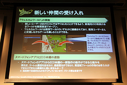 画像ギャラリー No.023のサムネイル画像 / ECO6周年を記念した「ECO祭2011」が開催。「SAGA16」のみならず「SAGA17」の情報も公開に