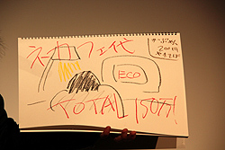 画像ギャラリー No.038のサムネイル画像 / ECO6周年を記念した「ECO祭2011」が開催。「SAGA16」のみならず「SAGA17」の情報も公開に