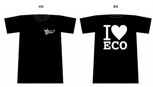 画像ギャラリー No.008のサムネイル画像 / 「ECO」公認ネットカフェイベント“おでかけECO”第2弾の開催地は仙台に