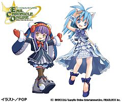 画像ギャラリー No.019のサムネイル画像 / 「ECO」公認ネットカフェイベント“おでかけECO”第2弾の開催地は仙台に