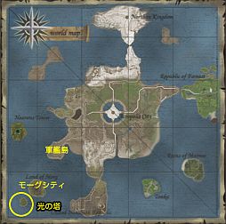 画像ギャラリー No.001のサムネイル画像 / 「ECO」で“光の塔”のモンスターから得られる経験値が期間限定で2倍に